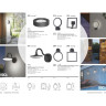 Бра NOVOTECH ROCA LED уличный NV-357445