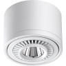Накладной светильник NOVOTECH GESSO 358811 NV-358811