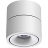 Накладной светильник NOVOTECH GRODA 358774 NV-358774