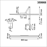 Настольная лампа NOVOTECH STUDI 359968 NV-359968