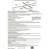 Шинопровод трехфазный NOVOTECH TRACK 3L 3 метра NV-135041
