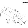 Спот NOVOTECH BELLA LED накладной 357935 NV-357935