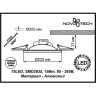 Спот NOVOTECH GESSO LED встраиваемый 357492 NV-357492