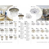 Спот NOVOTECH GRAPE встраиваемый 370021 NV-370021