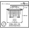 Спот NOVOTECH GRAPE встраиваемый 370176 NV-370176