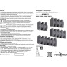 Светильник NOVOTECH CALLE LED уличный настенный NV-358569