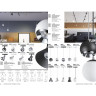 Светильник NOVOTECH FLUM LED 10W трековый NV-358402
