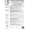 Светильник NOVOTECH PIRUM LED трековый однофазный 358438 NV-358438