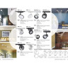 Светильник NOVOTECH PIRUM LED трековый однофазный 358439 NV-358439