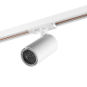 Светильник однофазный трековый NOVOTECH PORT SELENE 359914 NV-359914