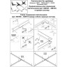 Светильник подвесной NOVOTECH ITER 358161 NV-358161