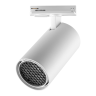Светильник трековый NOVOTECH PORT SELENE 359916 NV-359916