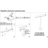 Трековый светильник NOVOTECH FLUM 358410 NV-358410