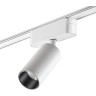 Трековый светильник NOVOTECH SHINO 359089 NV-359089