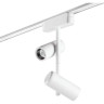 Трековый светильник NOVOTECH SHINO 359107 NV-359107