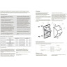 Уличный настенный светильник NOVOTECH SUBMARINE 357225 NV-357225