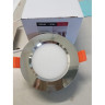 Встраиваемый светильник NOVOTECH DRUM 357601 NV-357601
